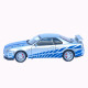 Машинка метал Nissan Skyline GT-R АвтоЕксперт срібляста 1:24 звук світло відкр двері капот багажник (1990-21)
