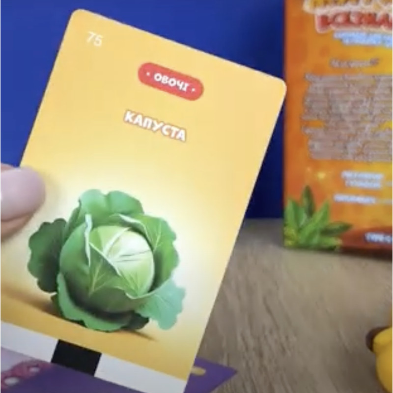Детский Картридер Жирафа Всезнайка WToys укр язык 122 карточки 244 изображения 18 тем для обуч сказки песни стихи в кор 23*17*6см (30317)