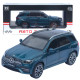 Машинка метал Mercedes-Benz GLE-Class АвтоЕксперт бірюзова 1:24 звук світло інерція 20,5*8,5*7,5 см (G9775-15)