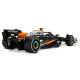 Металева модель боліда McLaren MCL60 (2023 British Grand Prix) 1:24 Автопром 23*8*4,5 см (68211A)