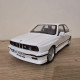 Машинка металева BMW M3 БМВ 1986 купе біла АвтоЕксперт 1:24 світло звук відкр двері баг капот 20,5*8*5,5 см (GT-99641)