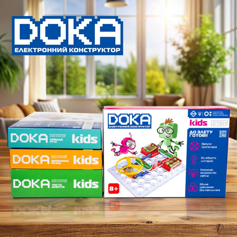 Електронний конструктор Doka До злету готові! (D70702)