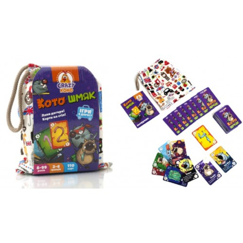 Настільна гра VLADI TOYS «Котошмяк», гра в мішку укр. (VT8077-09)