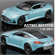 Машинка метал Aston Martin DB12 GT блакитна 1:32 світло звук 15,5*6,5*4см (84112)