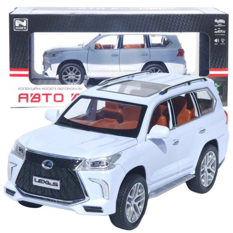 Машинка метал Lexus LX 570 АвтоЕксперт біла 1:24 звук світло інерція 20*8,5*8 см (G6498-5)