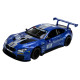 Машинка металева BMW M6 GT3 синя 1:24 світло звук відкр двері капот 20,5*8,5*5,5 см (68255B)