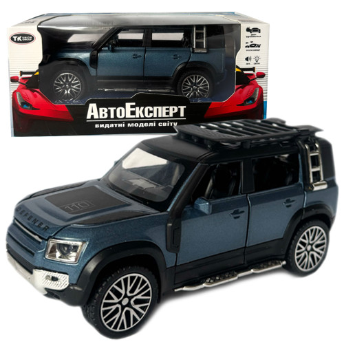 Машинка металева Land Rover Defender Ленд Ровер Дефендер синій 1:32 відкр двері баг капот звук світло 16*6,5*7 см (32206)