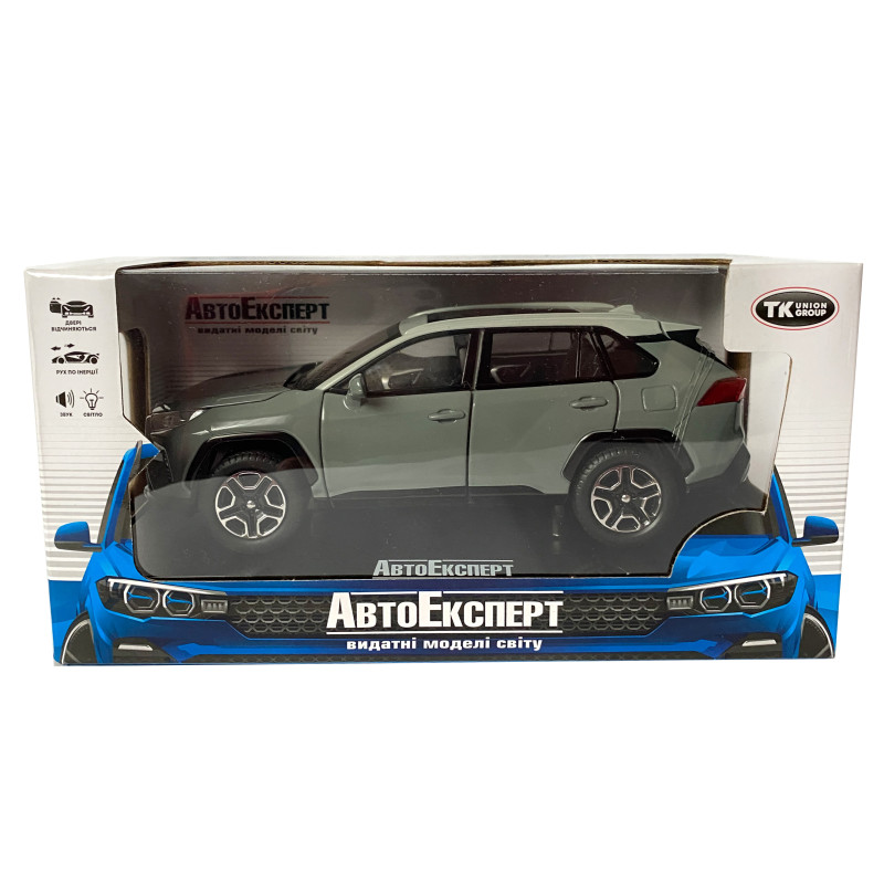 Іграшкова машинка металева Toyota RAV4 Sport, Тойота рав спорт, сіра, звук, світло, інерція, відкр двері, багажник, капот, Автоексперт, 1:32,14,5*7*6см (40962)