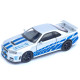 Машинка метал Nissan Skyline GT-R срібляста 1:32 світло звук інерція відч двері капот багаж (TK-13306)