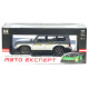 Машинка метал Toyota Land Cruiser Prado АвтоЕксперт біла 1:24 звук світло 21*8*8 см (G7605-44)