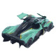 Машинка метал Aston Martin Valkyrie АвтоЕксперт зелена 1:32 звук світло 15*6*4 см (L-0508-85)