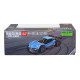 Автомобиль KS Drive, на радиоуправлении, серебр, пульт, аккум, USB 20х10х5см (SL-8212ARHS)