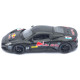 Машинка металл Maserati MC20 (Мазерати) черная 1:32 свет звук инерция открываются двери капот багажник 15×7×4 см (ТК-11874)