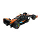 Металева модель боліда McLaren MCL60 2023 Автопром 1:24 світло звук 23*8*4 см (68287A)