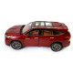 Машинка металева Toyota Highlander Hybrid Тойота Хайлендер Гібрид 1:24 джип червоний звук світло відч двері капот багажник гум колеса 21*7,5*8см (AP-2024)