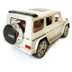 Машинка металева дитяча Mercedes-Benz G63 Мерседес Гелендваген, білий, Автоексперт, 1:24, світло, інерція, відкриваються двері, багажник, капот, 22*7*9,5см (GT - 08116)
