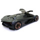 Машинка металева Lamborghini Terzo Millennio "Bburago" Ламборгіні чорний 9*19*4 см (18-21094)