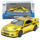 Машинка метал Nissan Skyline GT-R (R34) АвтоЕксперт золотиста хром 1:32 звук світло інерція (ТК-9360)