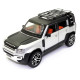 Машинка металева Land Rover Defender AutoExpert Срібло (GT-1008/0716)