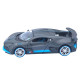 Машинка метал Bugatti Divo АвтоСвіт сіра 1:22 світло звук інерція 20*10*5,5 см (AP-1978)
