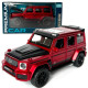 Машинка металева Mercedes-Benz G-Class Brabus 700 мерседес бенс джип червоний 1:32 звук світло інерція відкр двері багажник капот гумові колеса 15*6,5*7см (AP-1738)