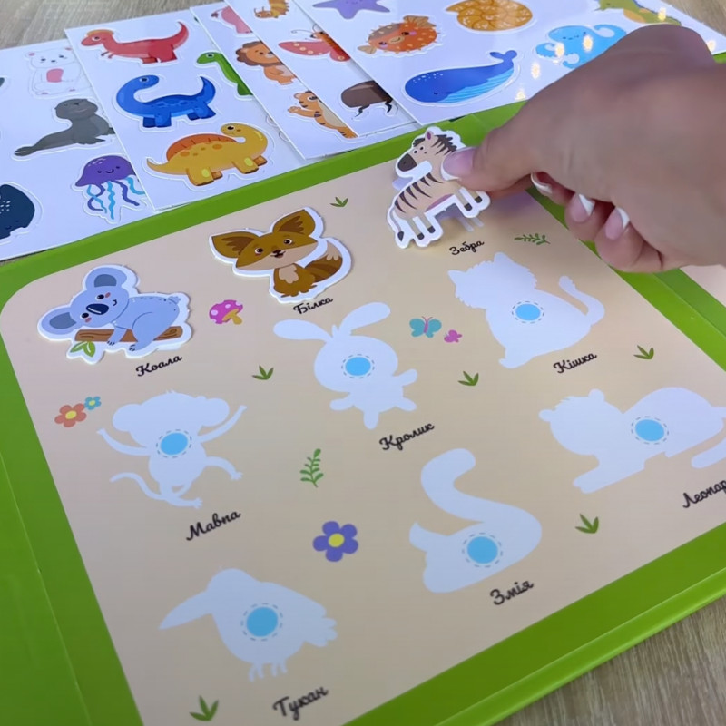 Книжка логічна WToys 10 ст тваринки картки на липучках сортер водна розмальовка маркер 23,5*22*1см (88384)