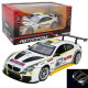 Машина метал BMW M6 GT3 біла БМВ 1:24 Автопром світло звук відкр.двері 21*8,5*5,5см (68278A(W))