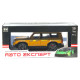 Машинка метал Toyota Land Cruiser Prado АвтоЕксперт жовта 1:24 звук світло 21*8*8 см (G7605-44)