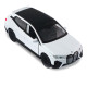 Машинка метал BMW iX БМВ 1:43 білий відкр двері інерція 6*12*4см (250380W)