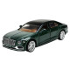 Машинка металл Bentley Flying Spur Hybrid зарядная станция Автопром 1:38 свет звук 14*5,5*4 см (68718G)