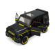 Машинка металл Mercedes-Benz G-Class Gelandewagen черная 1:24 звук свет открыв двери капот багажник (AP7717)