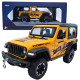 Машинка метал Jeep Wrangler Rubicon джип вранглер жовтий 1:24 світло звук 21,5*8*9см (GT - 94911)
