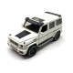 Машинка металева дитяча Mercedes Brabus G 63 мерседес, білий, Автоексперт, 1:24, світло, інерція, відчиняються двері 18*8.5*8см (El-1208)