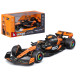 Машинка металева McLaren F1 MCL38 (2024) Bburago 1:43, болід MCL38 13*5*3 см (18-38214)