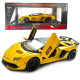 Машинка металева Lamborghini Aventador SVJ63 ламборгіні 1:24 жовта звук світло відкр двері баг капот 21*6*9см (13115)