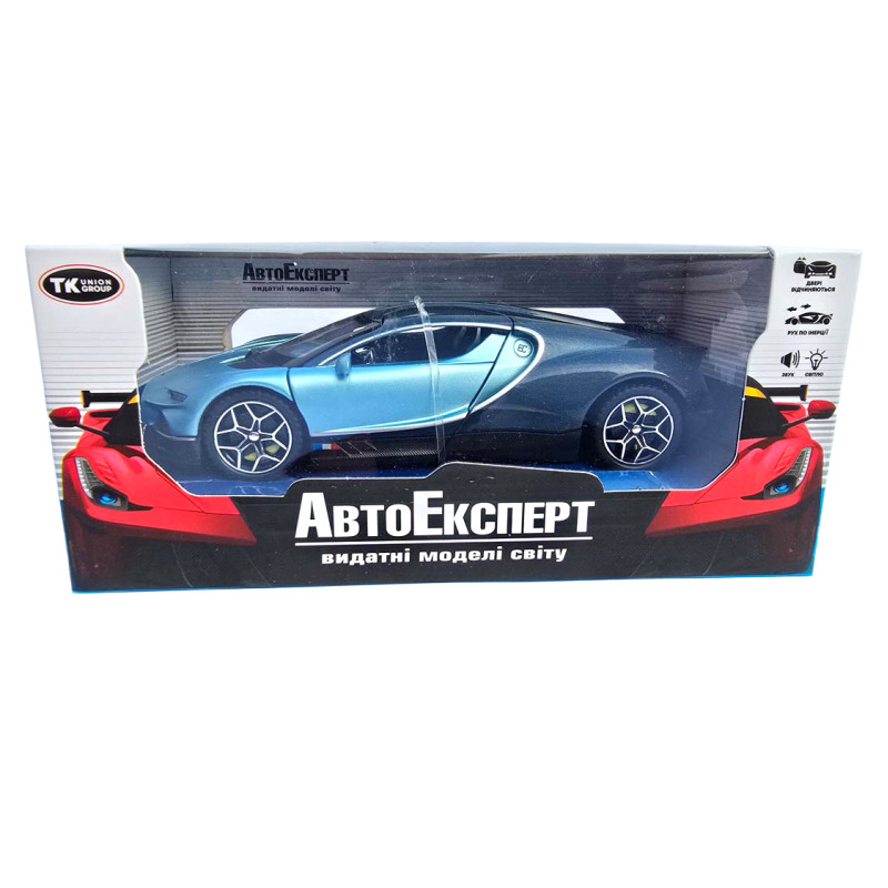 Машинка метал Bugatti Chiron Бугатті синя 1:32 світло звук 16*7,5*4см (22805)