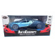 Машинка метал Bugatti Chiron Бугатті синя 1:32 світло звук 16*7,5*4см (22805)