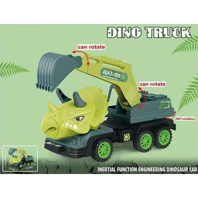 Інерційна машина Дино-транспорт екскаватор “Dino Truck” (998А-5)