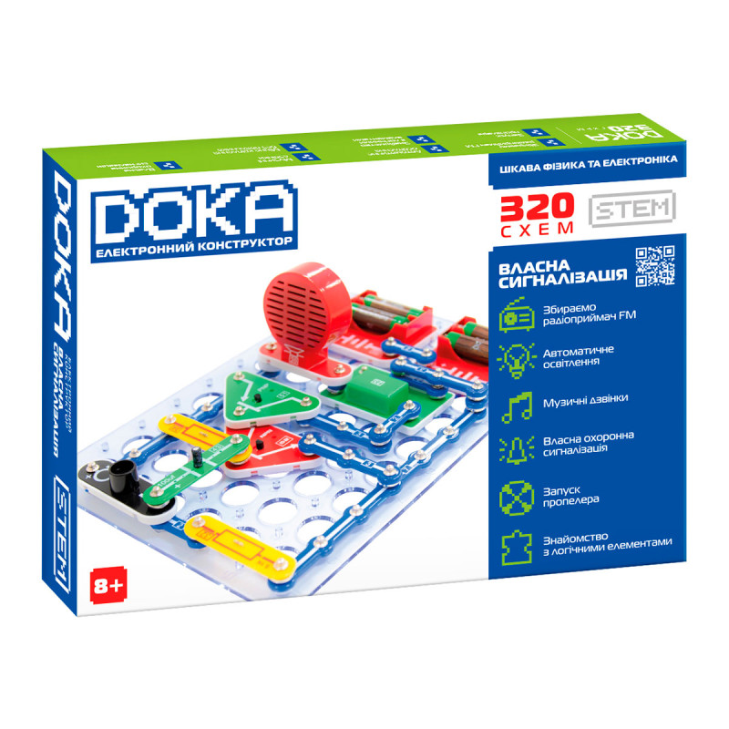 Електронний конструктор Власна сигналізація Doka (D70707) 320 схем