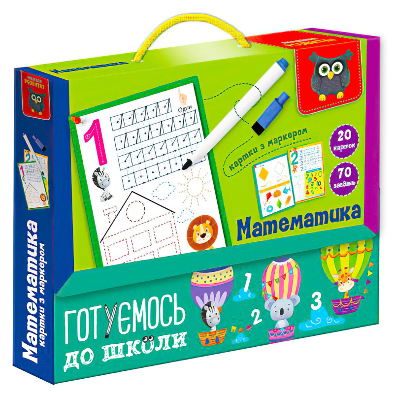 Игра с маркером Пиши и вытирай "Готуємося до школи: Математика"  Vladi Toys, 20 карточек, 70 заданий, маркер (VT 5010-22)