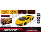 Машинка металева Lamborghini Revuelto Автопром жовта 1:24 світло звук відкр двері 20,5*8*5 см (68200A(Y))