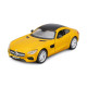 Машинка металева Mercedes-AMG GT Bburago 1:32, відкриті двері, жовта 14*5*5 см (18-43065)