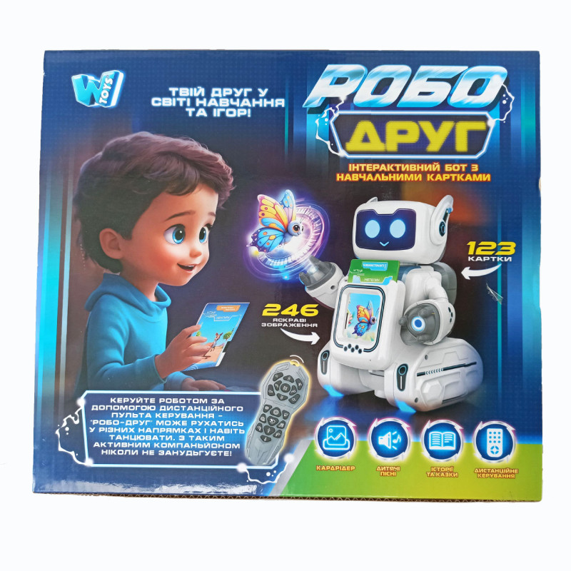 Робот-Картридер “РобоДруг” WToys 89610 на Радіокеруванні з УКР Озвучкою, 123 Картки (246 Зображень)