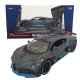 Машинка металева Bugatti Divo, Бугатті, сіра, звук, світло, інерція, відкр двері, Автоексперт, 1:32,15*7*5см (GT-02927)
