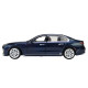 Машина метал BMW I7 БМВ синя 1:24 світло звук 22*6*8см (68288A(B)
