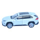 Машинка метал Toyota RAV4 АвтоСвіт біла 1:24 світло звук інерція 20*9,5*7,5 см (АР-2008)