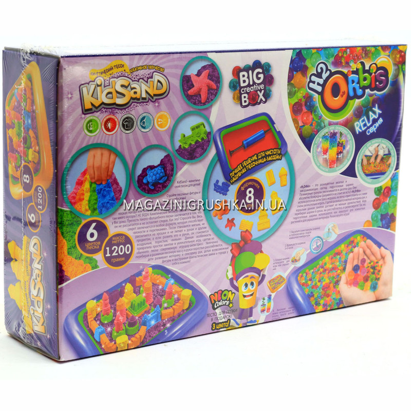 Набір для творчості Danko Toys 3в1 Big Creative Box ORBK-01-01