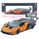 Машинка метал Lamborghini Essenza SCV12 помаранчева 1:24 звук світло відчин двері капот багажник (1650-05)