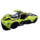 Машинка метал Aston Martin Valkyrie Астон Мартін зелена 1:32 світло звук 16*7,5*4см (31614)