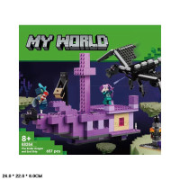 Конструктор Дракон Энду и Корабль Края Minecraft Майнкрафт 657 дет 24*22*8 см (68264)